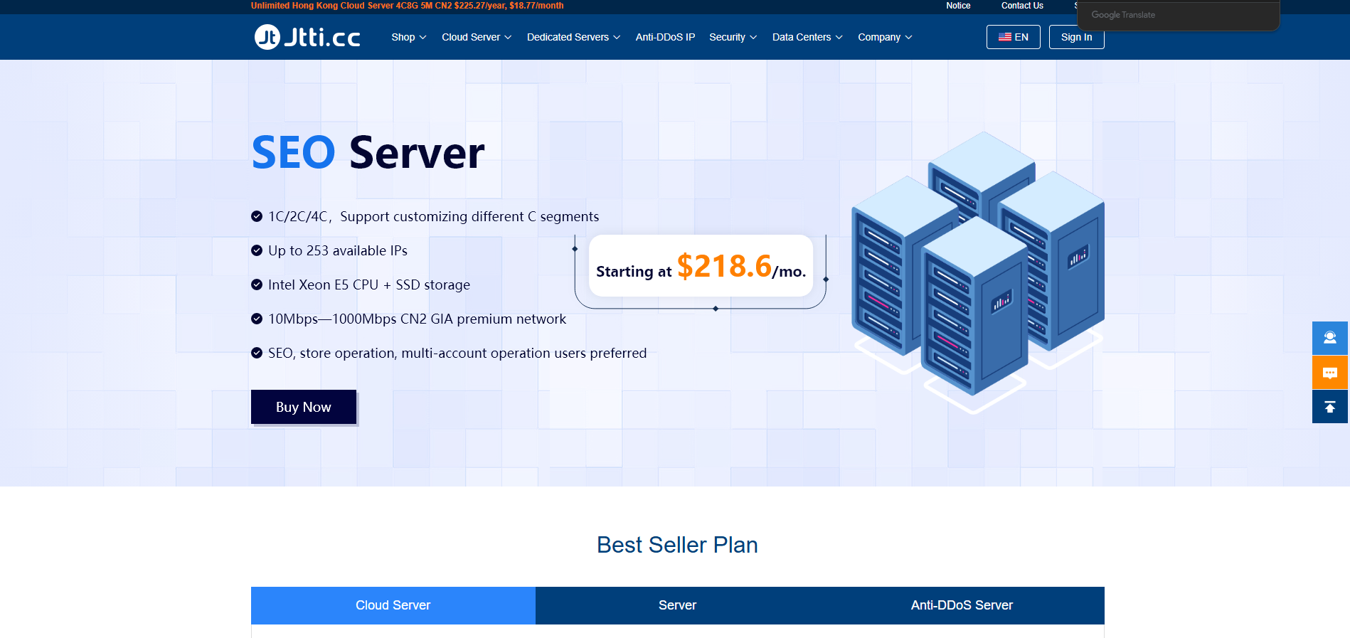 Jtti：新加坡cn2 vps/ 2核心/4G内存/ 50G SSD/不限流量/月付低至$12.12/解锁Disney+