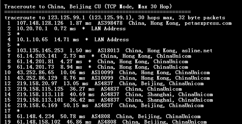 香港cn2服务器(香港cn2服务器购买)